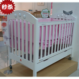 好孩子婴儿床宝宝童床实木水性漆豪华多功能MC929B可调节带抽屉