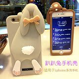 新款龅牙兔iphone6plus手机套5S苹果4保护壳6s后盖式简约硅胶防摔