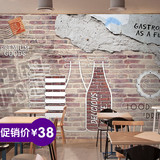 3D复古砖纹啤酒瓶壁纸大型壁画餐厅酒吧奶茶店怀旧涂鸦工业风墙纸