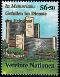 联合国(维也纳)邮票1999年 总部建筑 国旗 1全全品