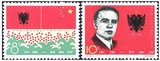 【玲玲邮社】纪108 1964年阿尔巴尼亚解放2全新 原胶全品