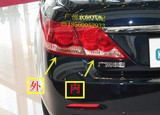 丰田06~07~08年老款凯美瑞尾灯后刹车灯罩壳倒车灯带LED后尾灯