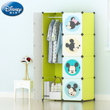 迪士尼正品环保树脂 8格衣柜时尚便捷衣橱 儿童创意塑料衣柜组合