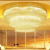 奢华S金客厅 吸顶灯led圆形水晶灯 创意金色大气客厅卧室餐厅灯具