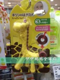 日本代购ANGE Giraff Teether长颈鹿小鹿牙胶牙咬磨牙3个月起