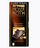 现货】德国代购黑巧克力MOSER-ROTH 85%纯可可脂巧克力125g