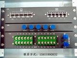 多媒体信息箱光钎箱弱电箱语音数据电视电脑综合模块 条型