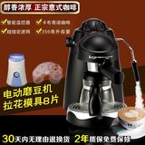 意美式两用咖啡机家用商用全半自动高压蒸汽拉花煮茶器壶打奶泡机