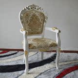 欧式小电脑椅橡木雕花酒店宴会婚庆椅办公椅白色实木真皮扶手椅子