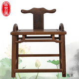 特价新中式红木家具 实木矮头餐桌椅 鸡翅木茶几靠背书桌小矮凳子