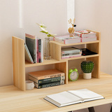蔓斯菲尔创意电脑桌上书架简易置物架小型办公收纳架伸缩桌面书柜