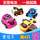 儿童玩具惯性小火车飞机回力车卡通Q版汽车模型宝宝益智玩具