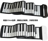 88键手卷钢琴电脑版电子琴加厚9mm折叠钢琴便携式软钢琴练习键盘