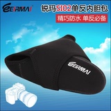 锐玛/EIRMAI 单反相机内胆包 保护套 相机套 EMB-SI02