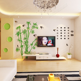 视影视背景竹子水晶3D亚克力立体墙贴纸客厅沙发电墙面装饰贴壁画