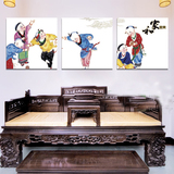 中式古典招财壁画家和富贵客厅装饰画玄关挂画过道卡通人物三联画