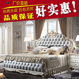 现货欧式床双人床实木床婚床 真皮床1.8米雕花大床美式卧室床白色