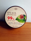香港代购 韩国MARION SNAIL soothing gel 99%蜗牛凝胶修复面膜