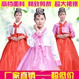 韩服演出服装韩国朝鲜族古装传统礼服宫廷女少数民族舞蹈表 新款
