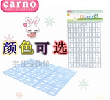 高品质carno 卡诺兔子健康脚垫 龙猫 天竺鼠健康脚垫 包邮多省