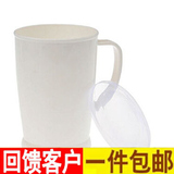 包邮振兴微波炉专用牛奶杯子热奶杯带盖儿童热奶杯塑料杯子600ML