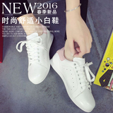 韩版真皮小白鞋平底女鞋系带单鞋休闲鞋板鞋白色运动鞋球鞋2016潮
