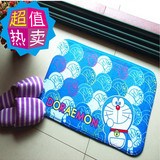 日本人气哆啦A梦防滑垫儿童房间地垫 可爱卡通地毯幼儿园门口垫