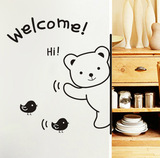 小熊欢迎光临 可移除随意贴墙贴纸 商店铺客厅卧室房门家装饰贴画