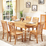 橡木实木客厅餐桌椅子组合可伸缩收纳长方形圆桌家用折叠6餐桌8人