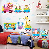 男孩卡通墙贴画汽车小火车轮船儿童房间贴纸贴图幼儿园布置装饰品