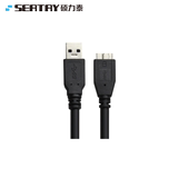 硕力泰USB3.0连接线micro usb数据线移动硬盘盒note3 纯铜正品