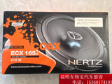 意大利赫兹 ECX165.3 6.5寸两分频汽车音响喇叭汽车车载喇叭包邮