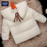 宝宝棉衣加厚韩版男女童棉袄0-1235岁小孩保暖外出服婴儿外套冬装