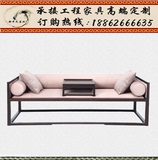 新中式实木沙发售楼处沙发组合仿古样板房客厅布艺沙发禅意木家具