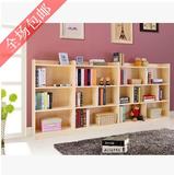 特价实木书柜书架置物架松木儿童储物柜杂志柜带门自由组合可定制