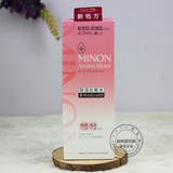 包邮 日本代购 MINON无添加补水保湿氨基酸化妆水敏感干燥肌