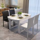 小户型实木可伸缩餐桌家用饭桌现代简约钢化玻璃电磁炉餐桌椅组合