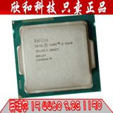 Intel/英特尔 i5 4460 酷睿 散片CPU 1150针 台式机 质保一年