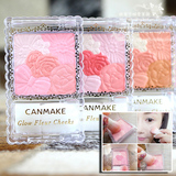 正品日本代购CANMAKE花瓣雕刻五色腮红 珠光/哑光高光修容粉带刷