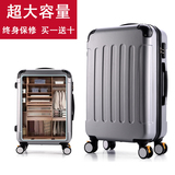 韩国旅行箱学生万向轮拉杆箱24寸20登机箱28寸密码行李箱男女皮箱