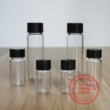 10ml透明玻璃螺口瓶 试剂瓶 样品瓶 冻干瓶 西林瓶 菌种瓶 血清瓶