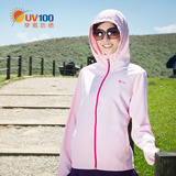 UV100防晒衣女防紫外线长袖夏季防晒服户外超薄透气皮肤衣春51081