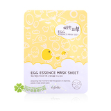 韩国Esfolio 鸡蛋补水保湿嫩滑面膜 egg essence mask sheet 10片