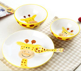 陶瓷大象长颈鹿老虎斑马动物碗可爱卡通儿童餐具面碗盘子礼品套装