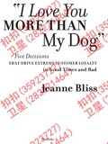 "I Love You More Than My Dog": Five Decisions That Drive Ext