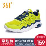 361度男鞋运动鞋跑步鞋夏季新款网面透气休闲鞋 男士韩版潮流鞋子