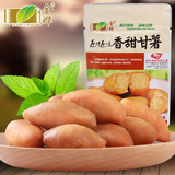 金晔食品 红薯地瓜干片 山东特产0添加剂休闲零食果干香甜甘薯30g