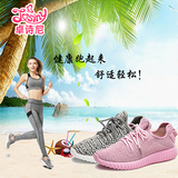 卓诗尼2016新款单鞋夏季运动韩国正品女鞋透气网鞋女粉色