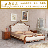 欧式皮艺床实木床铺美式公主床1.8米双人床铺仿古婚床高档沙发床