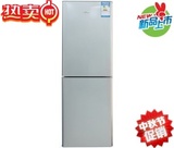 惠而浦冰箱BCD-200M22S 双门冷藏冷冻家用小型节能冰箱全国联保